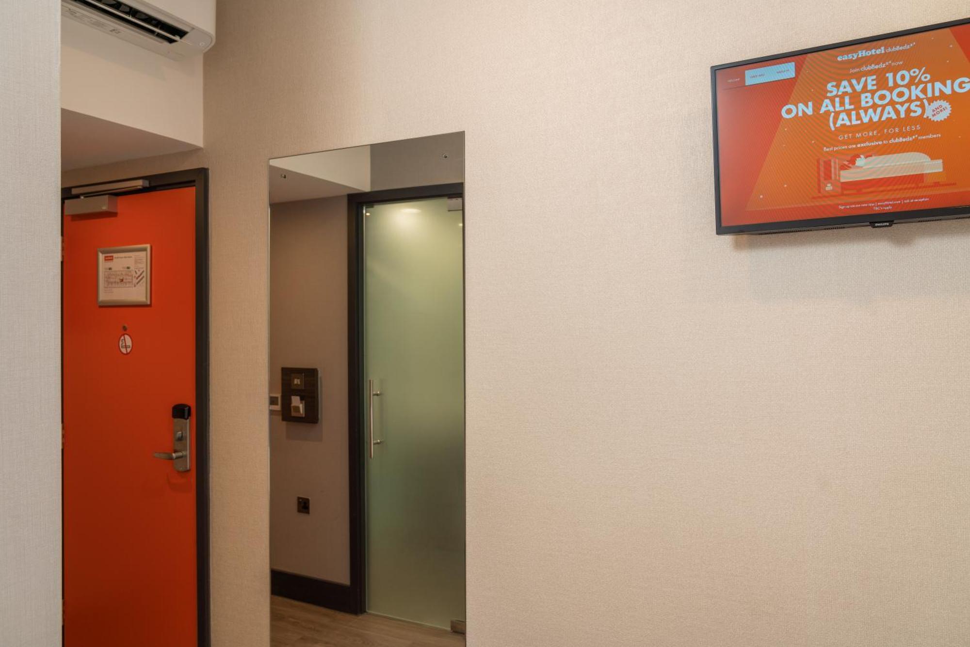 Easyhotel ミルトン・ケインズ 部屋 写真